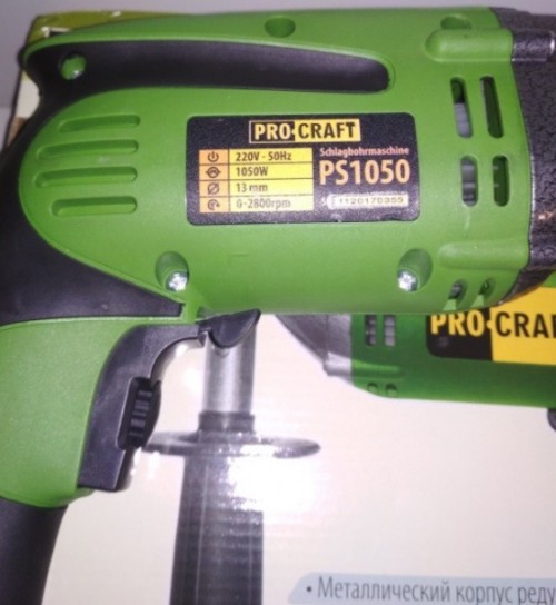 Pro-Craft PS1050