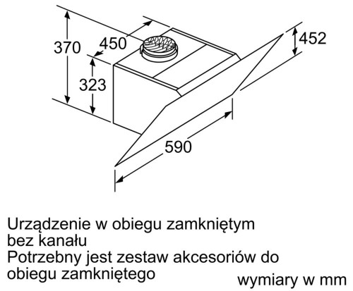 Bosch DWK 67CM20 белый