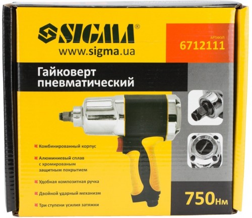 Упаковка Sigma 6712111