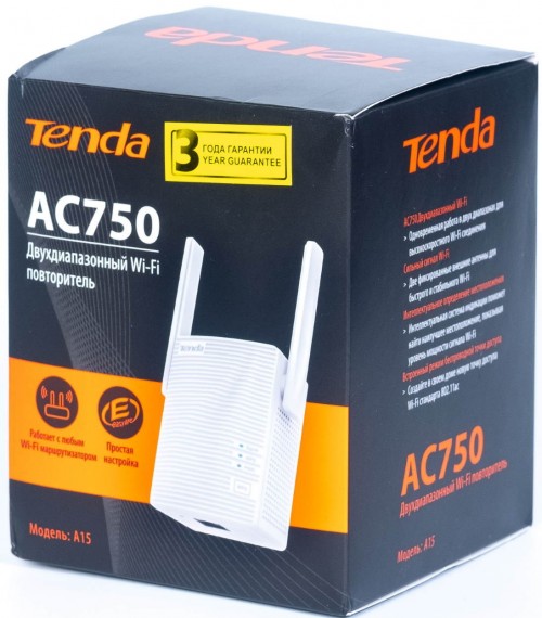 Tenda A15