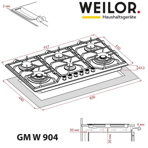 Weilor GM W 904 SS