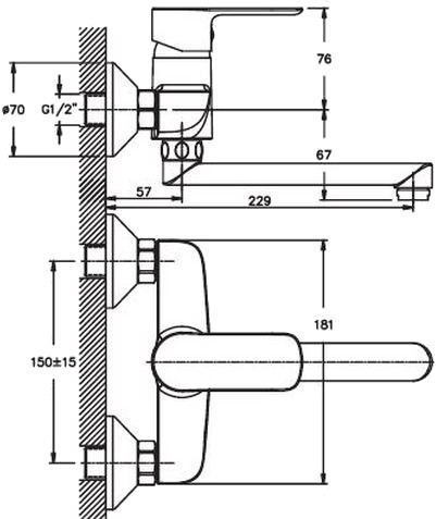 Haiba Asio 005 HB0865