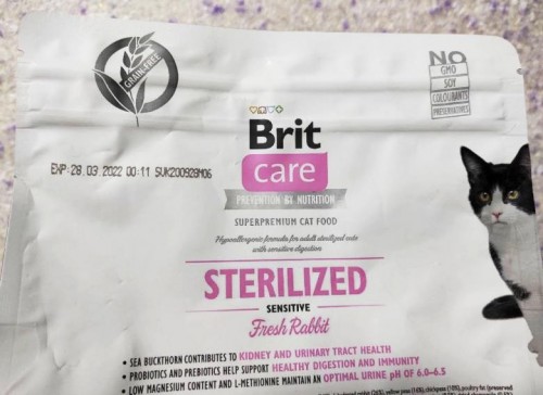 Brit Care Sterilized Sensitive 0.4 kg