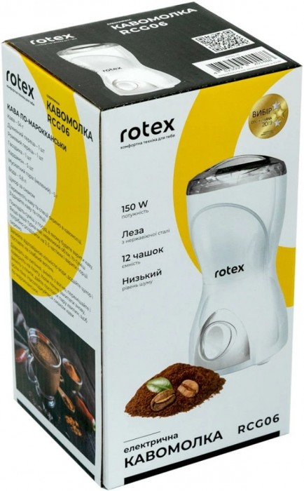 Rotex RCG06