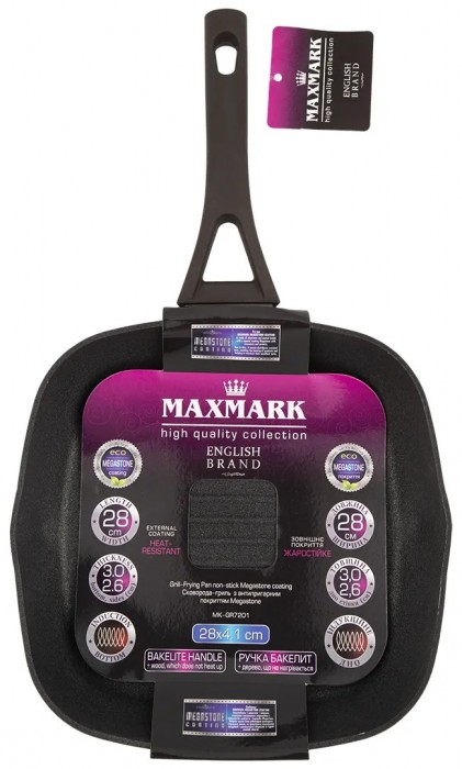 Maxmark MK-GR7201
