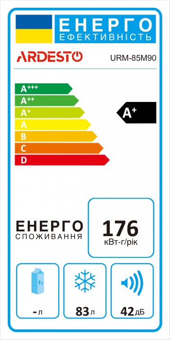 Ardesto URM-85M90