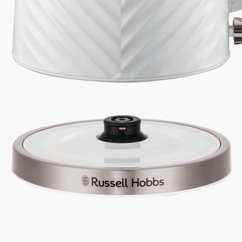 Russell Hobbs Groove 26381-70