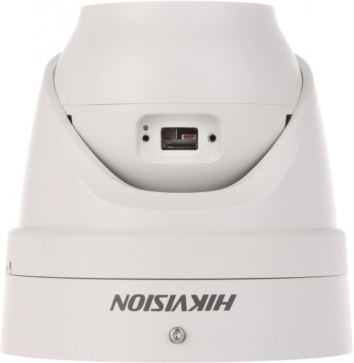 Hikvision DS-2CD2H46G2-IZS(C)