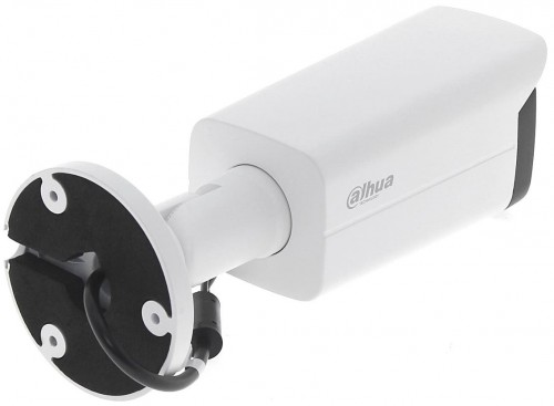 Dahua DH-HAC-HFW2501TU-A-S2 2.8 mm