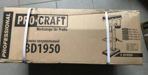 Pro-Craft BD-1950