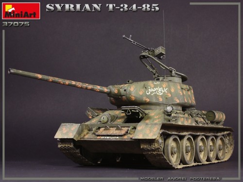 MiniArt Syrian T-34-85 (1:35)