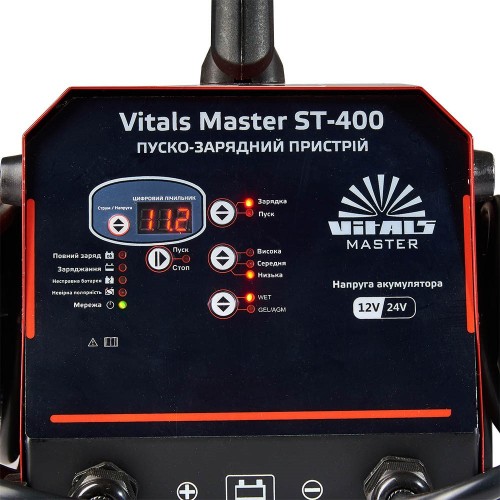 Vitals Master ST-400