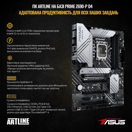 Artline Gaming GT301