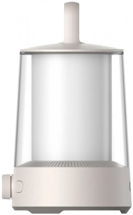 Xiaomi Multi-function Camping Lantern