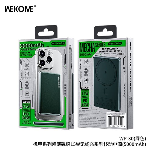 Wekome WP-30