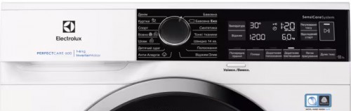 Electrolux PerfectCare 600 EW6SM226DU