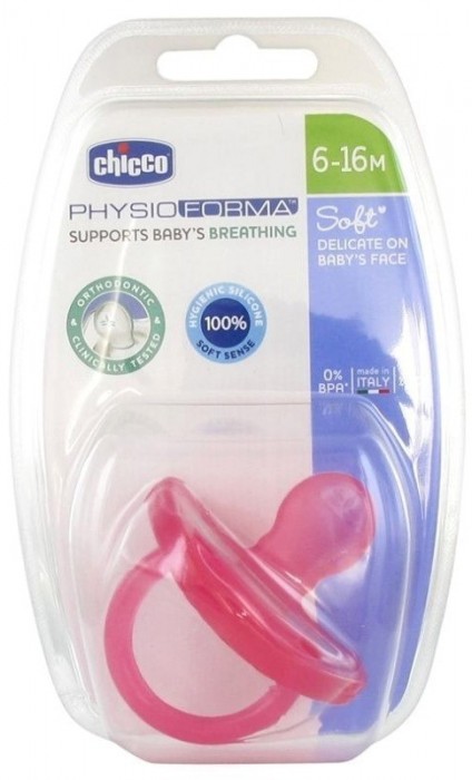 Chicco PhysioForma Soft 73091.92