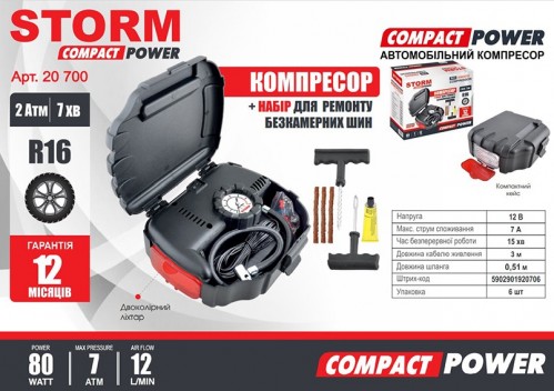 Storm 20700