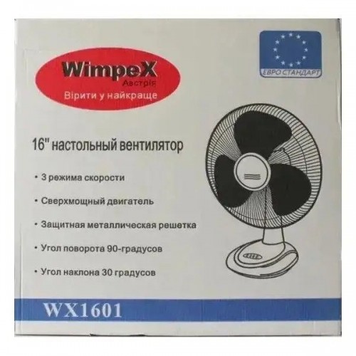 Wimpex WX 1601