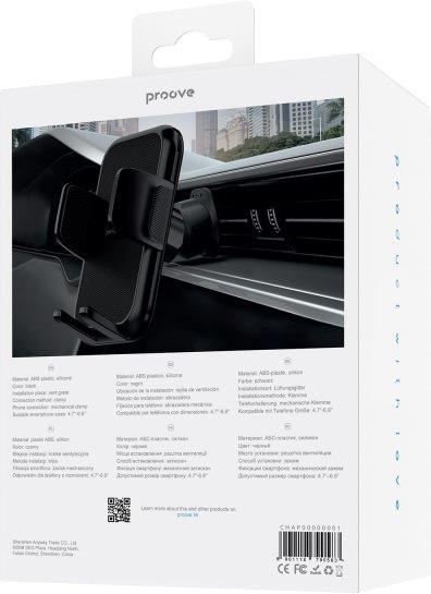Proove Alpha Air Outlet Car Mount