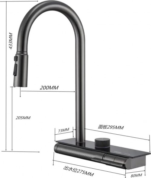 Nett OB-38