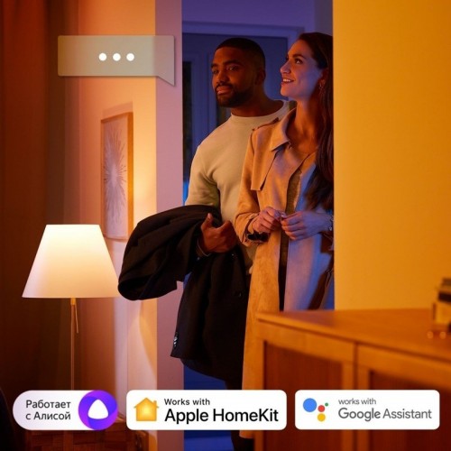 Philips Hue white GU10