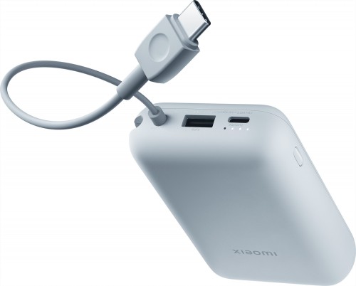 Xiaomi Power Bank 10000 22.5W Integrated Cable