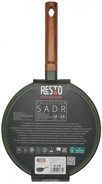 Resto Sadr 93709