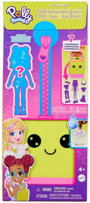 Polly Pocket Lil Styles Case HTV04