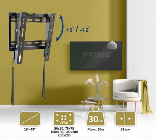 Prime PWM 2422B