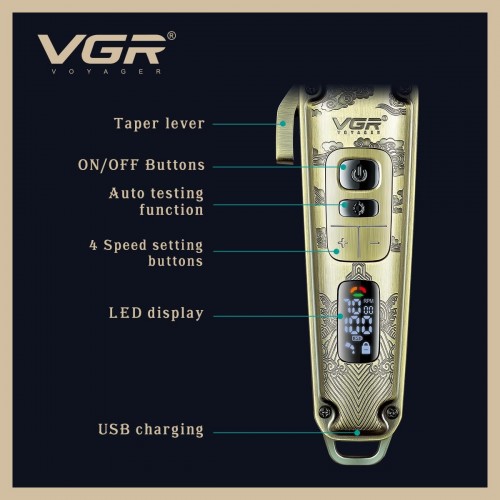 VGR V-005