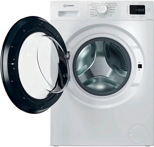 Indesit IM 712B MY TIME UA