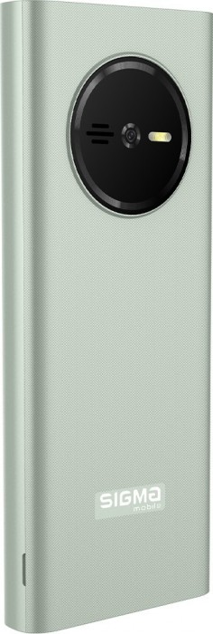 Sigma mobile X-style 353 Trend