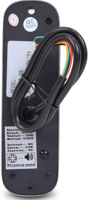 Bcom BT-380HR