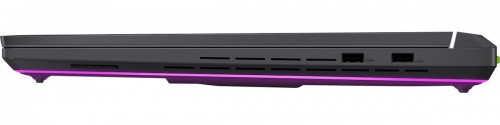 Asus ROG Strix G18 (2025) G815LP