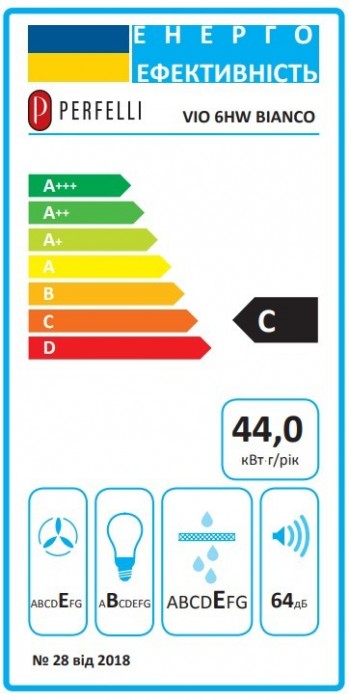 Perfelli Vio 6HW Bianco