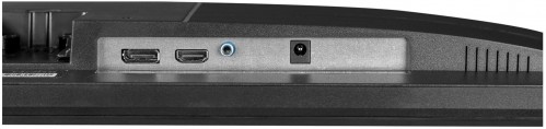 PrologiX G2725HM