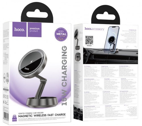 Hoco HW33 Metal Ring