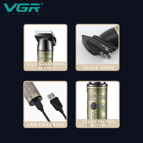 VGR V-618