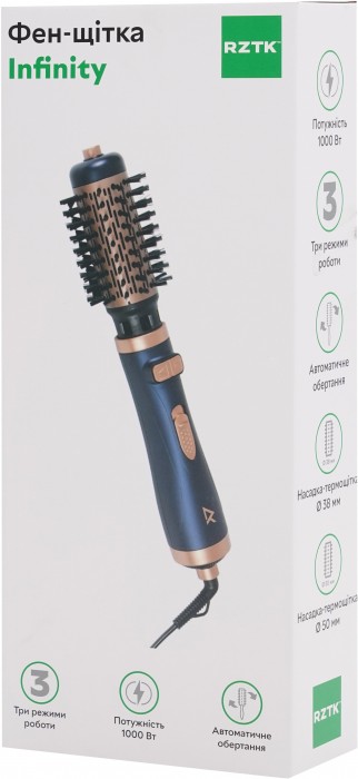 RZTK Infinity