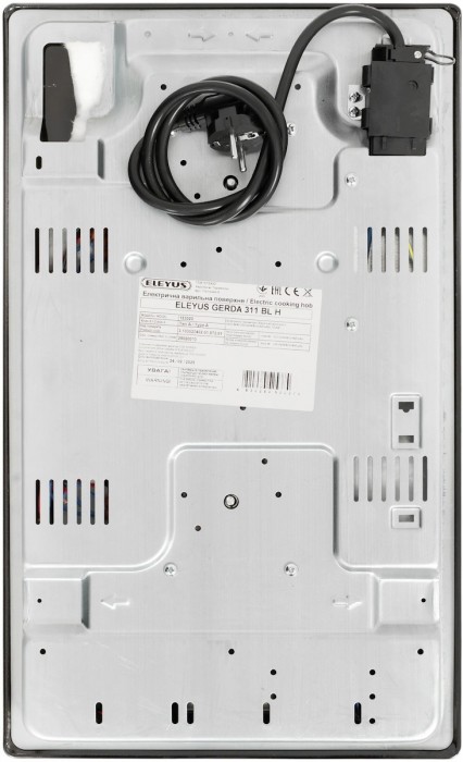 ELEYUS Gerda 311 BL H