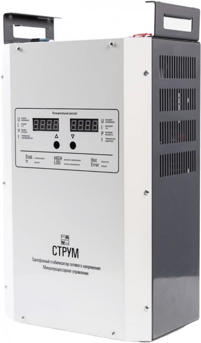 Strum SNTO-11-25 Home