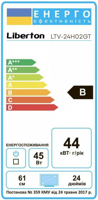 Liberton LTV-24H02GT
