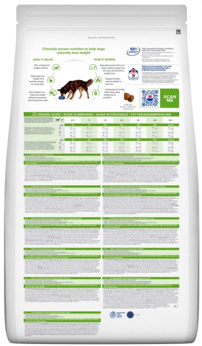 Hills PD Metabolic Weight Management Lamb 1.5 kg