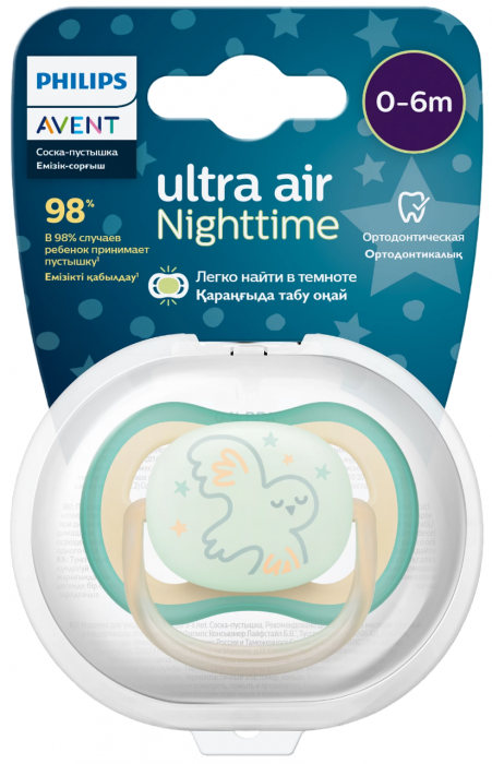 Philips Aven SCF377/01