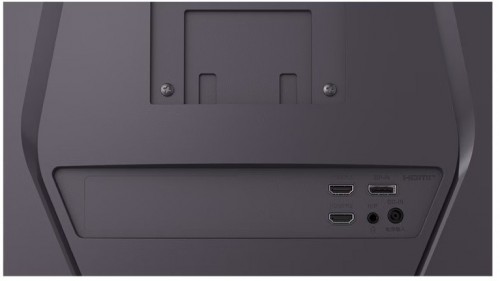 LG UltraGear 32G600A