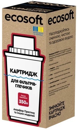 Ecosoft CRVKAQRECO