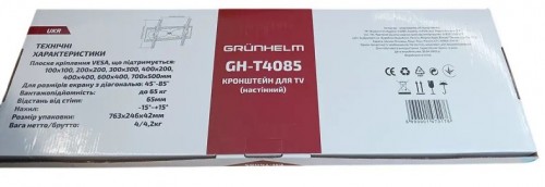Grunhelm GH-T4085