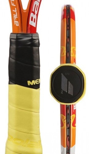 Babolat Ballfighter 17