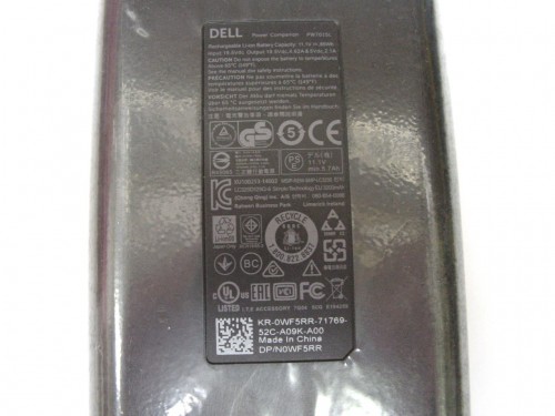 Dell Power Companion 18000